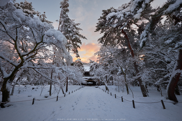 京都雪景色 南禅寺 2015 ／ FUJIFILM X-T1 with FUJINON XF10-24mm F4